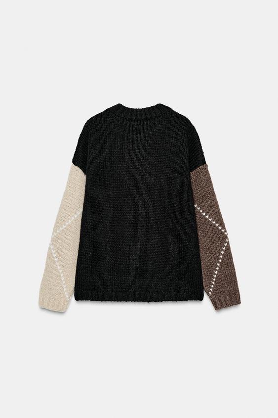 DIAMOND KNIT JUMPER